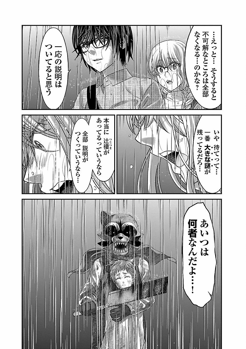 P33