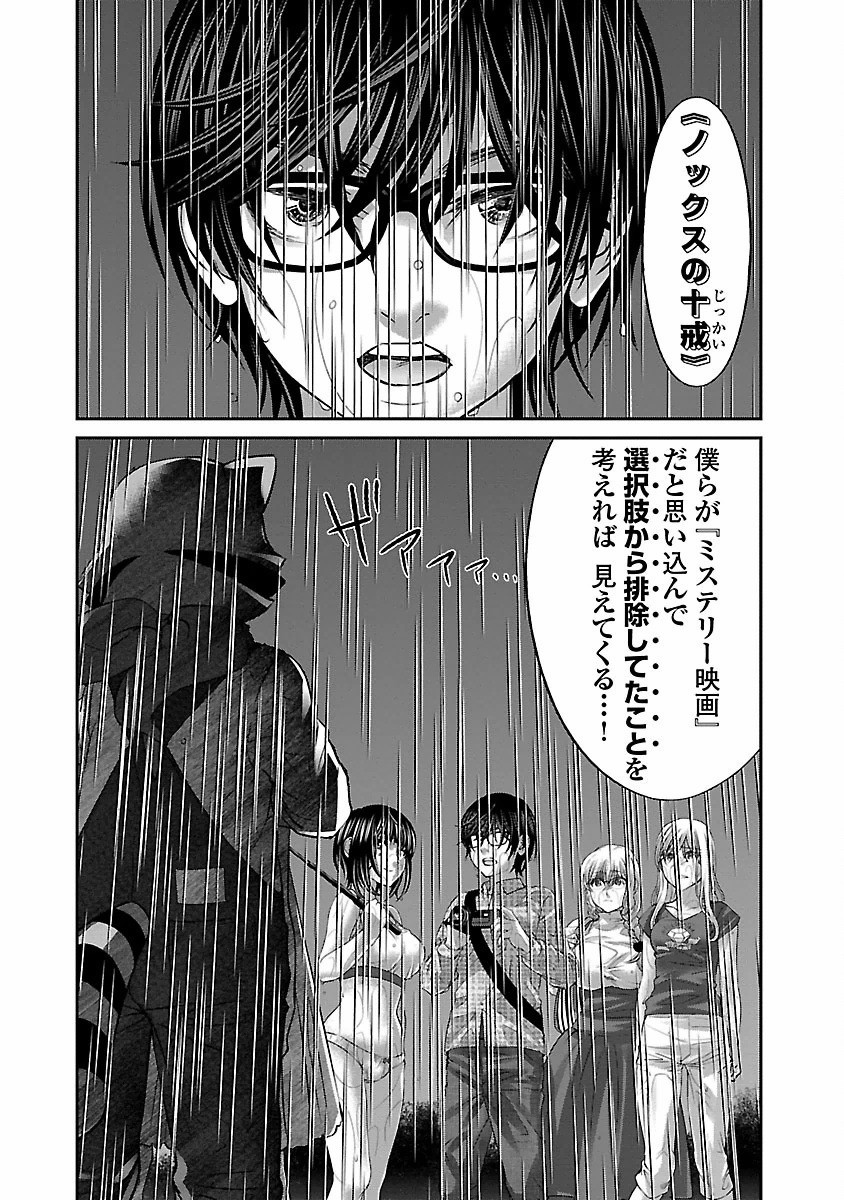 P35