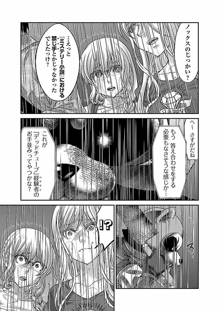 P36