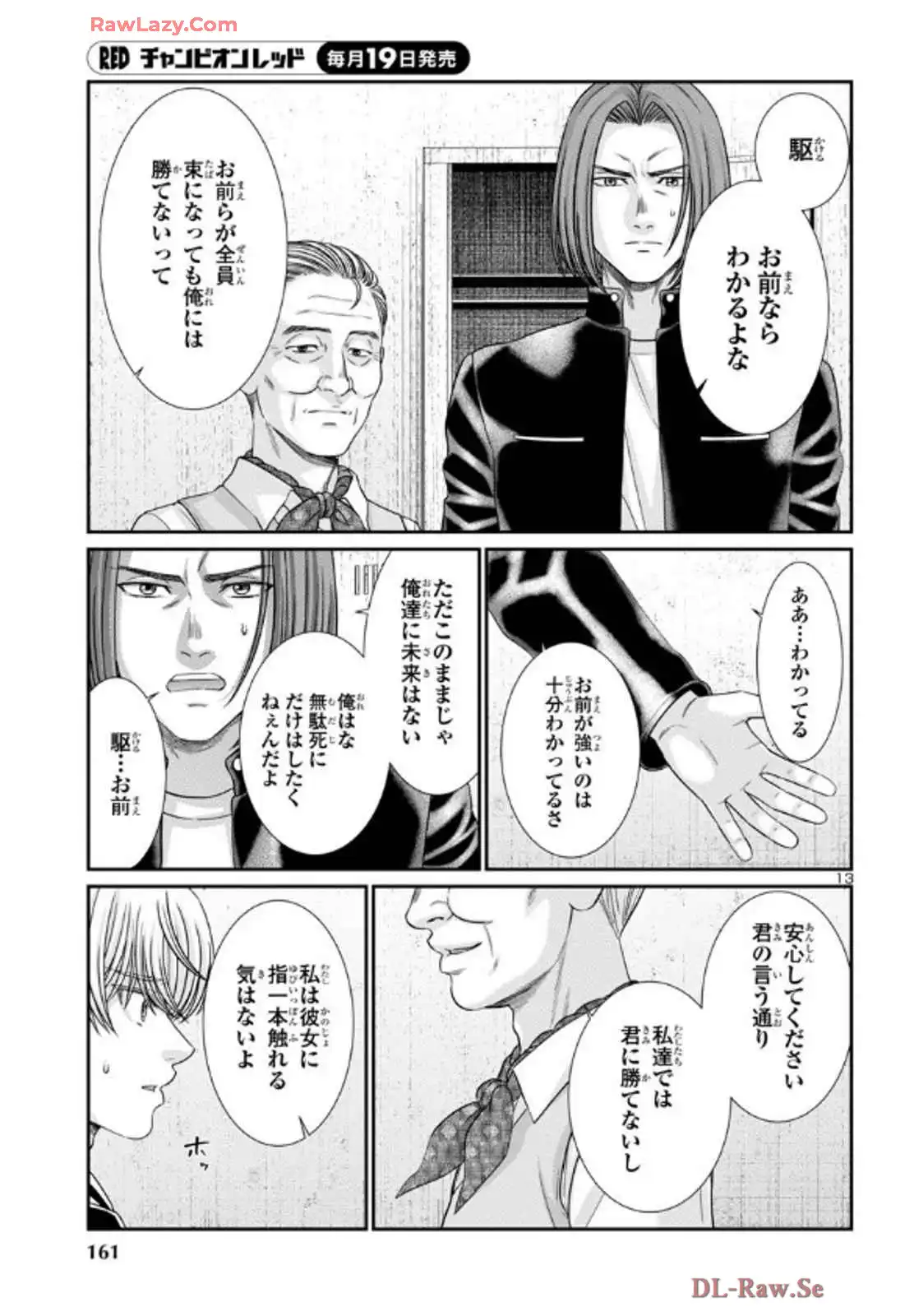 P13