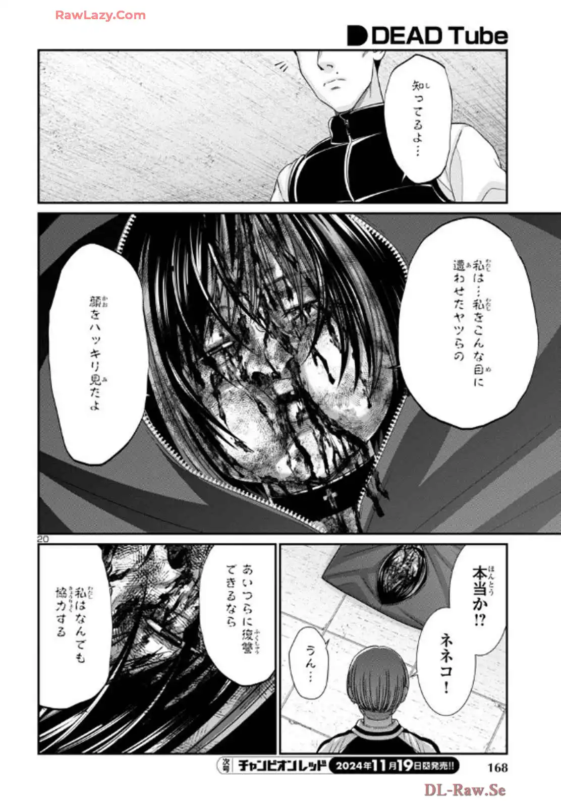 P20