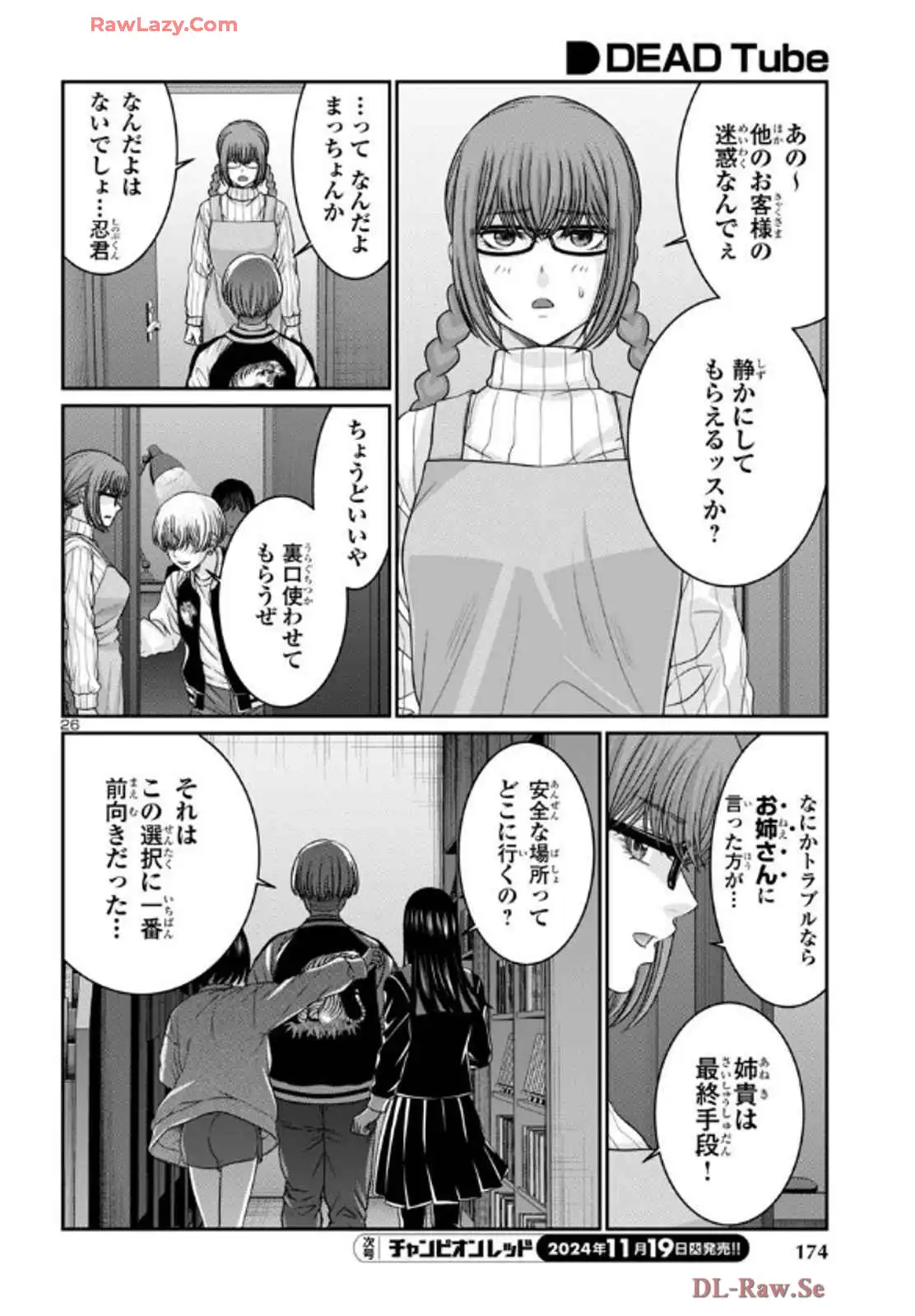 P26