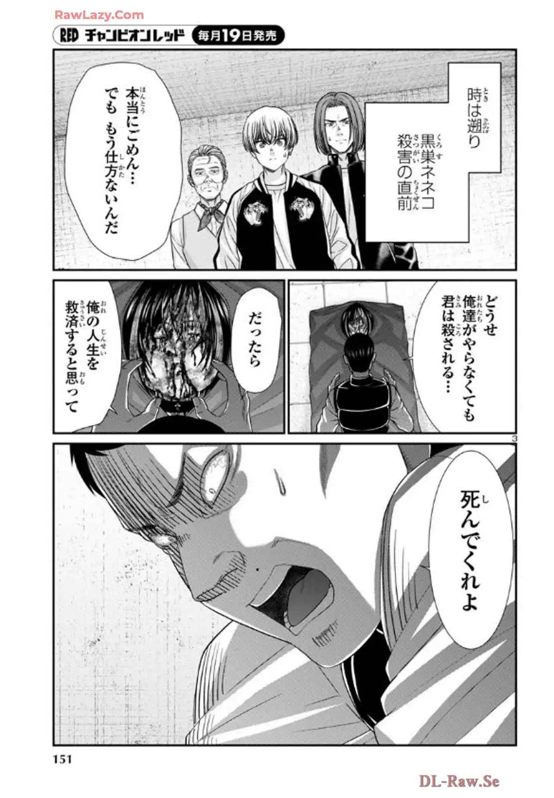 P3