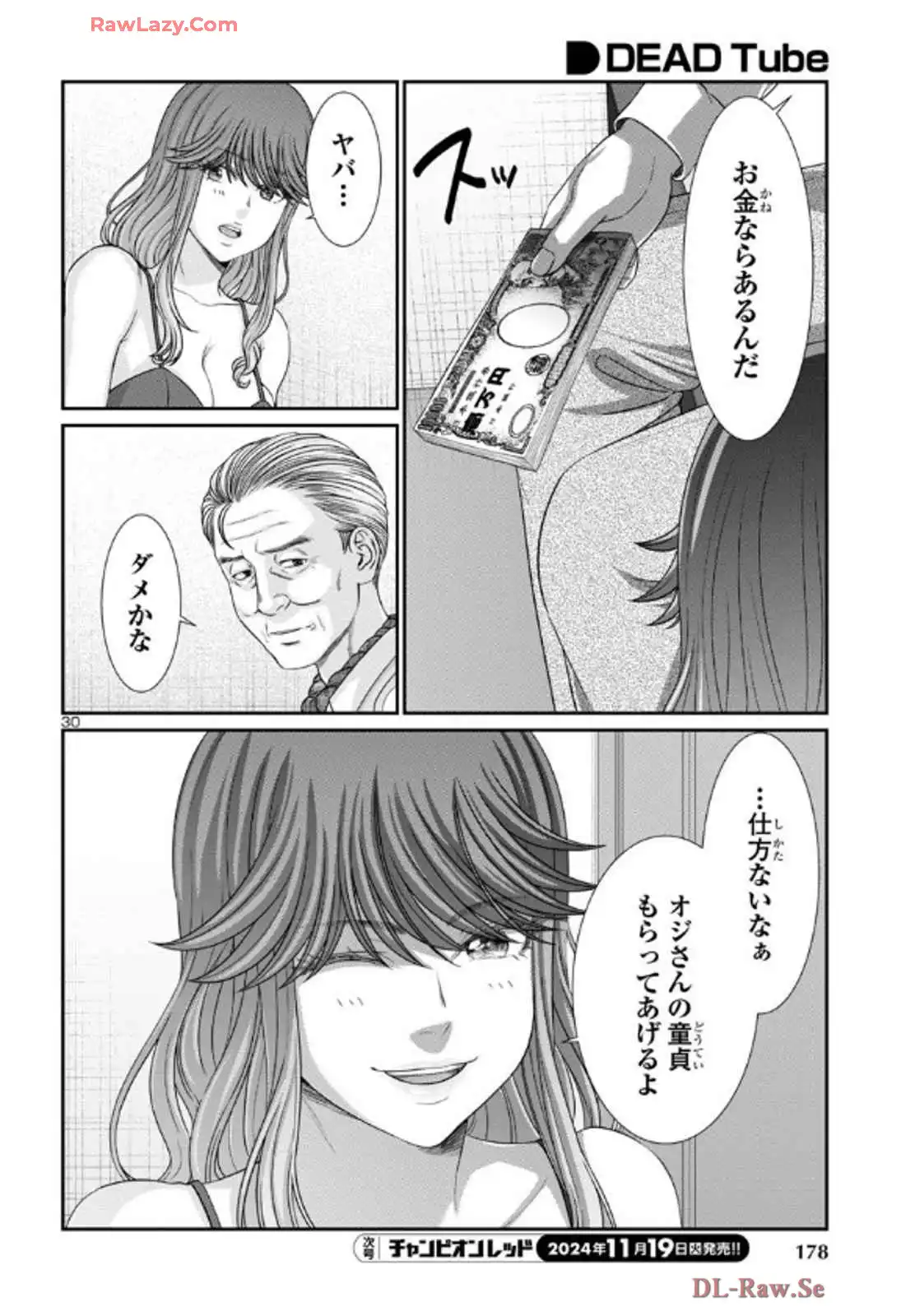P30