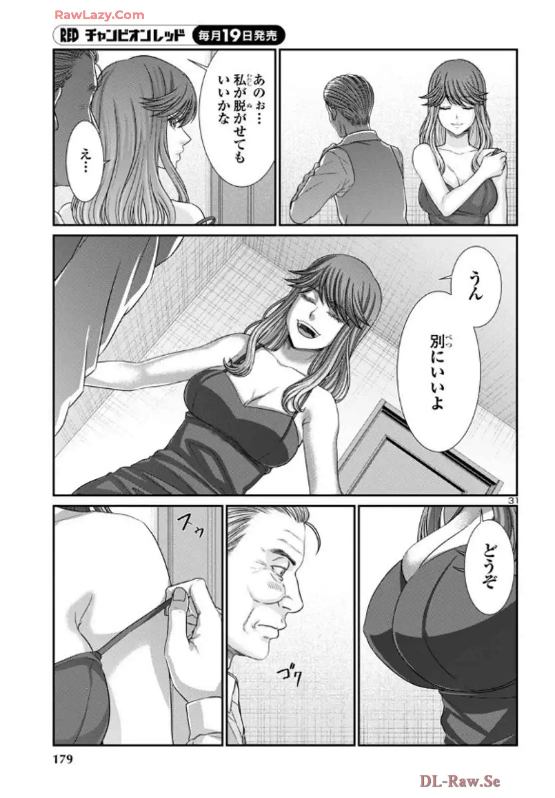 P31