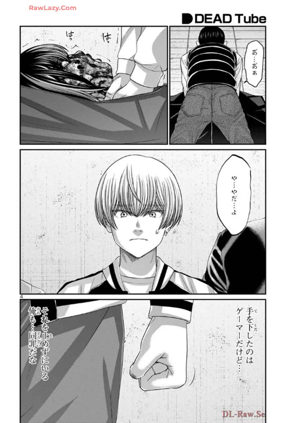 P4