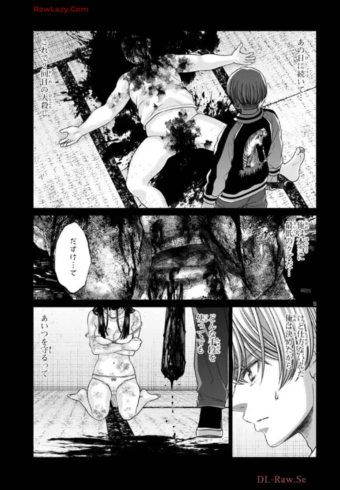 P5
