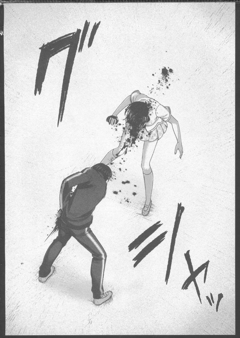 P32