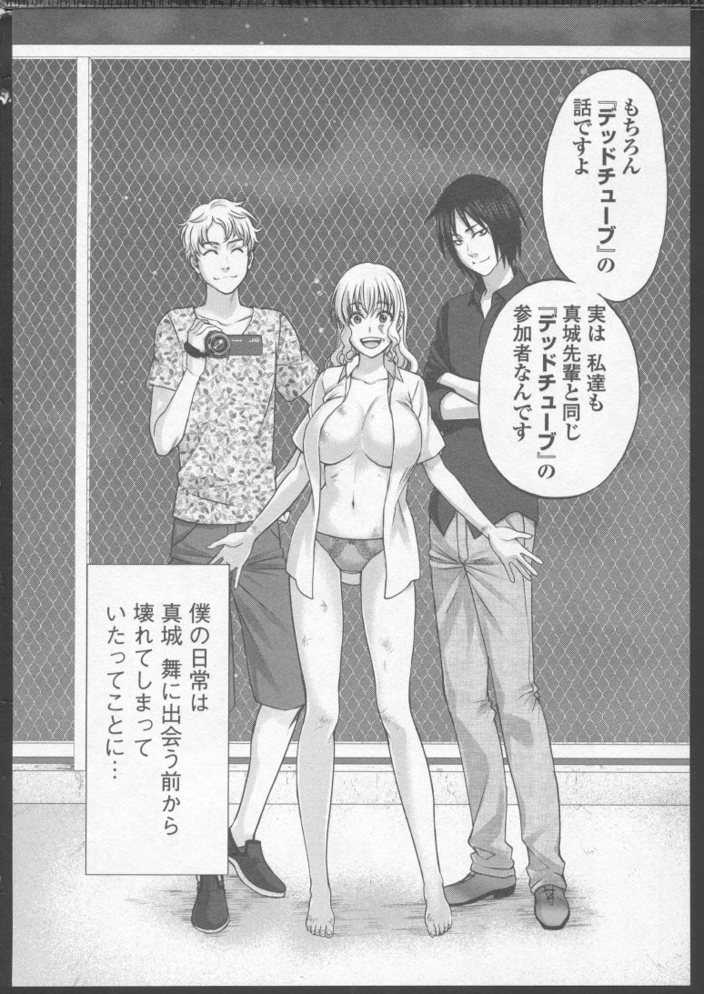 P42