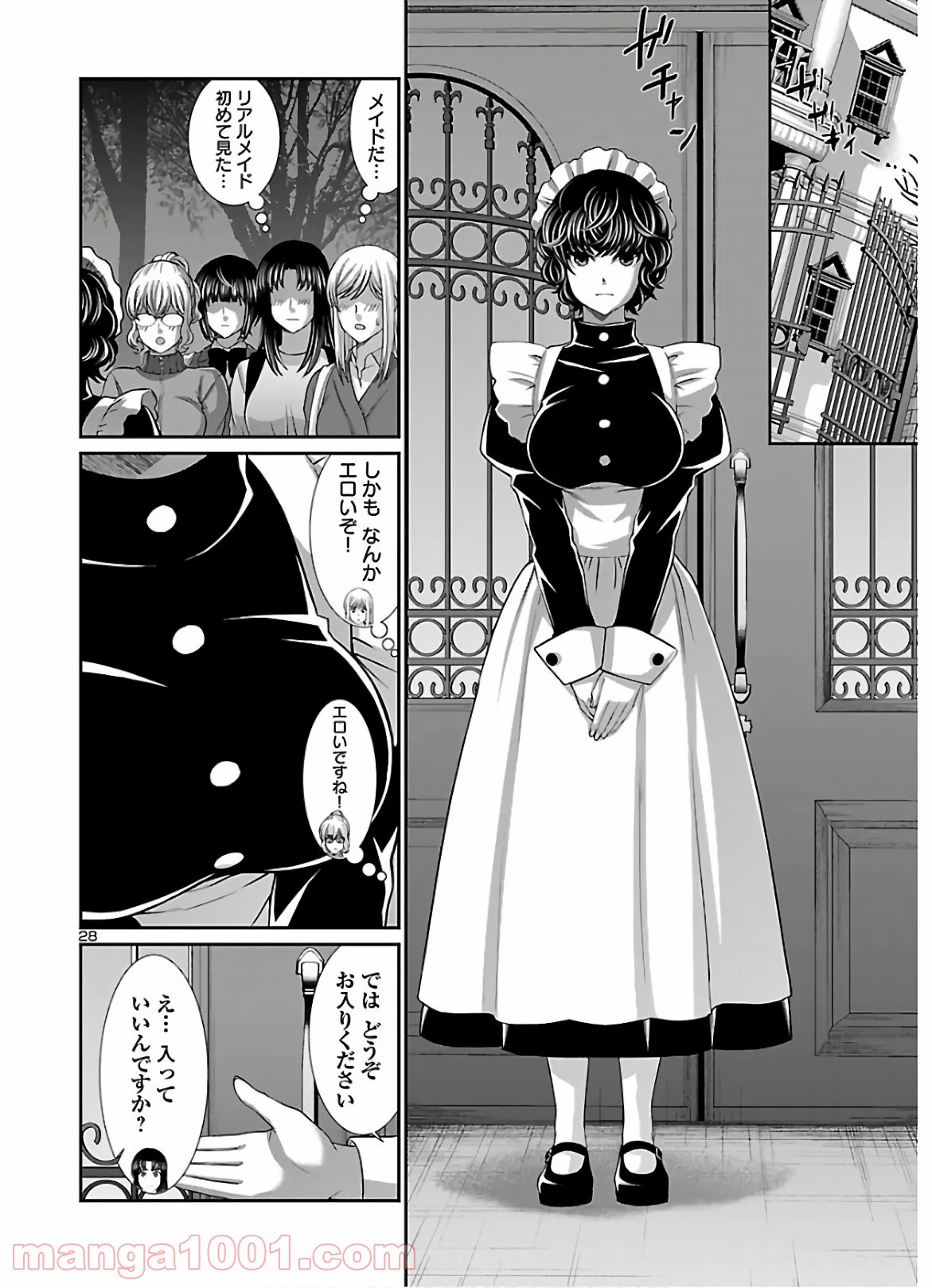 P28