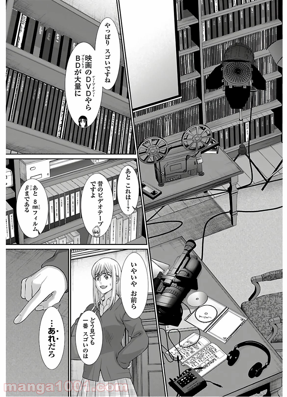 P33