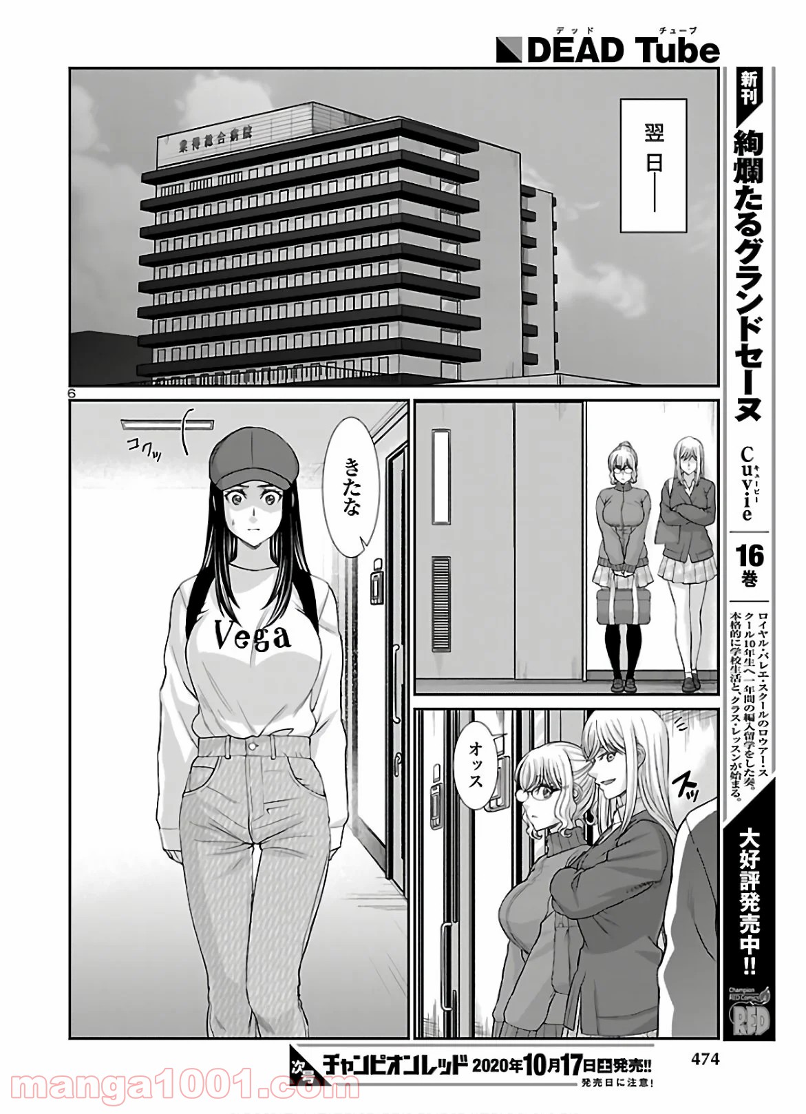 P6