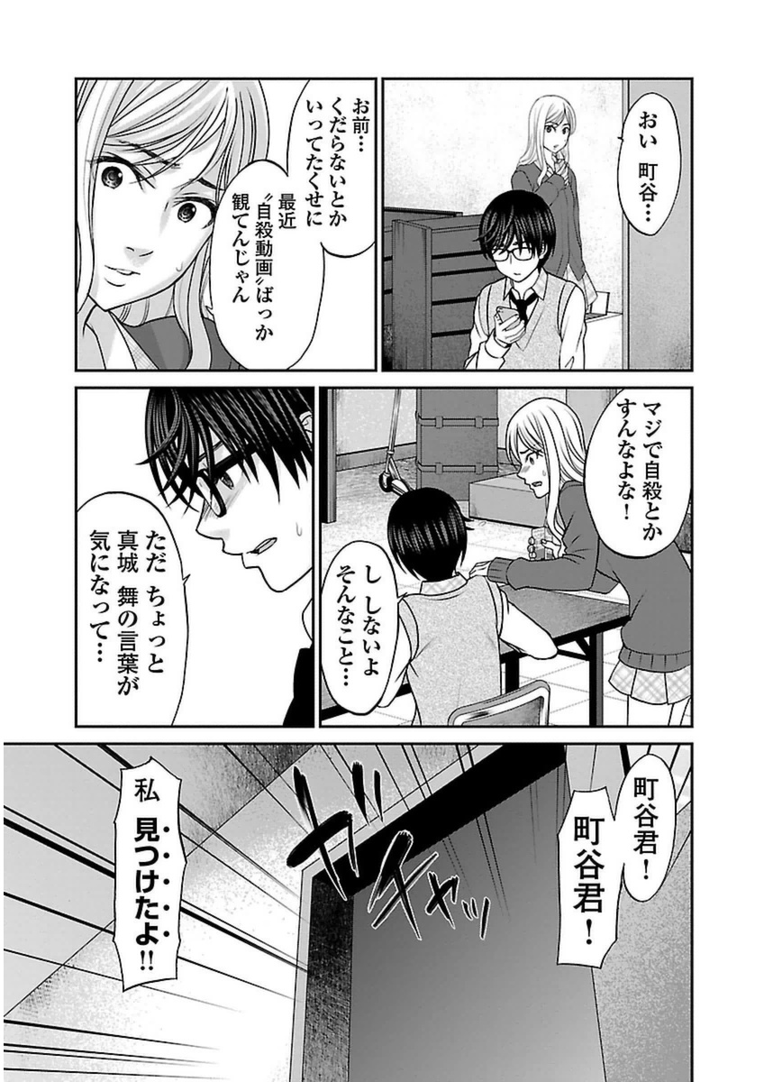 P35