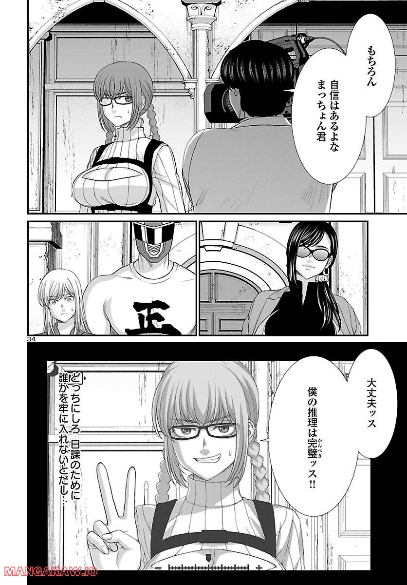 P35