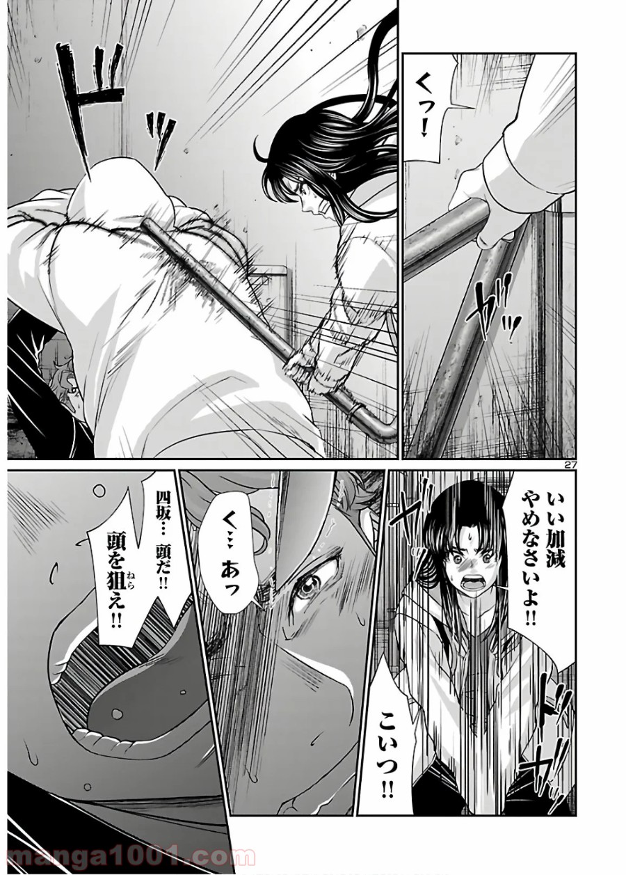 P27