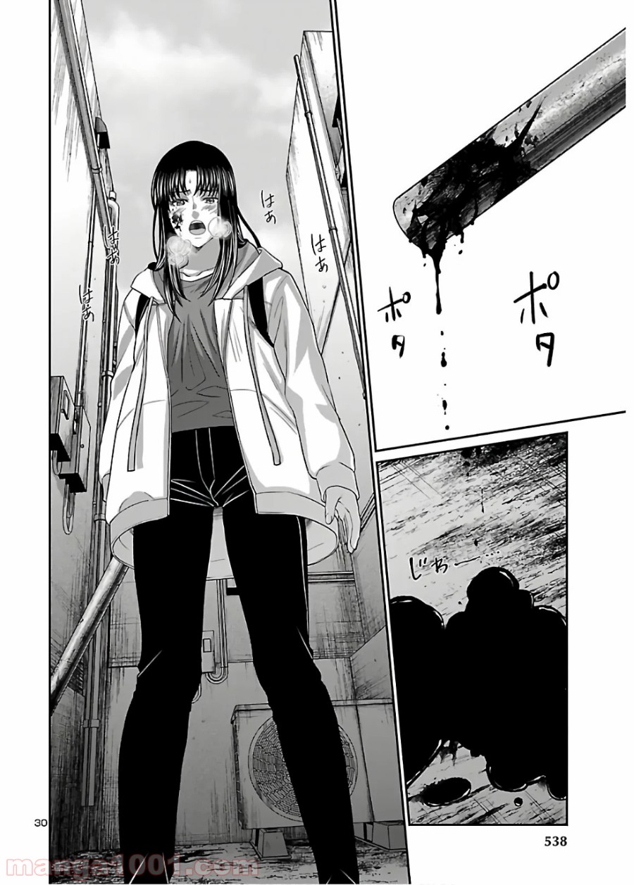 P30