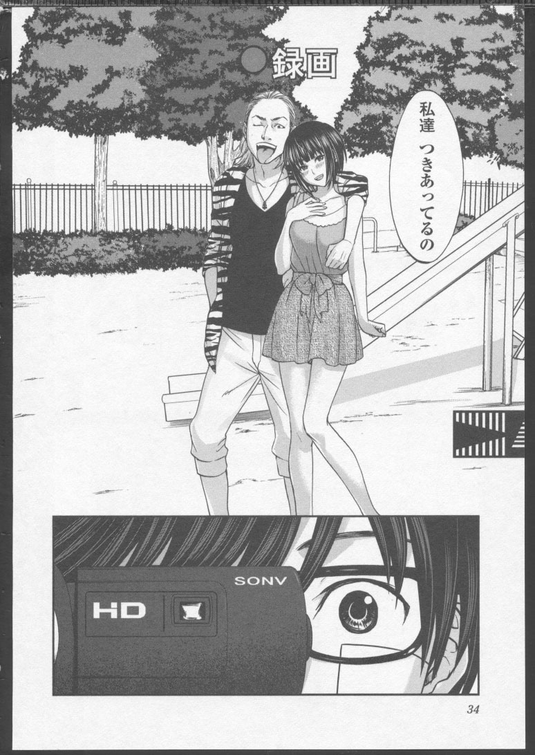 P30