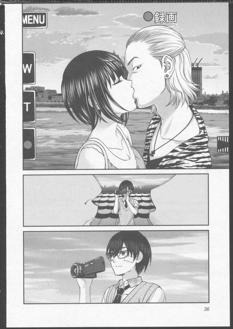 P32