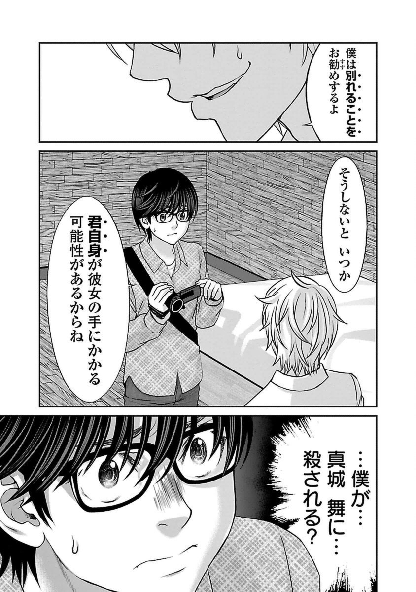 P27