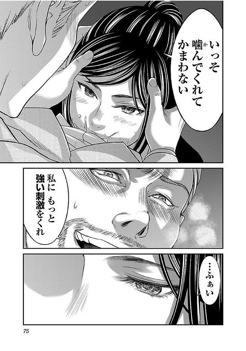 P27