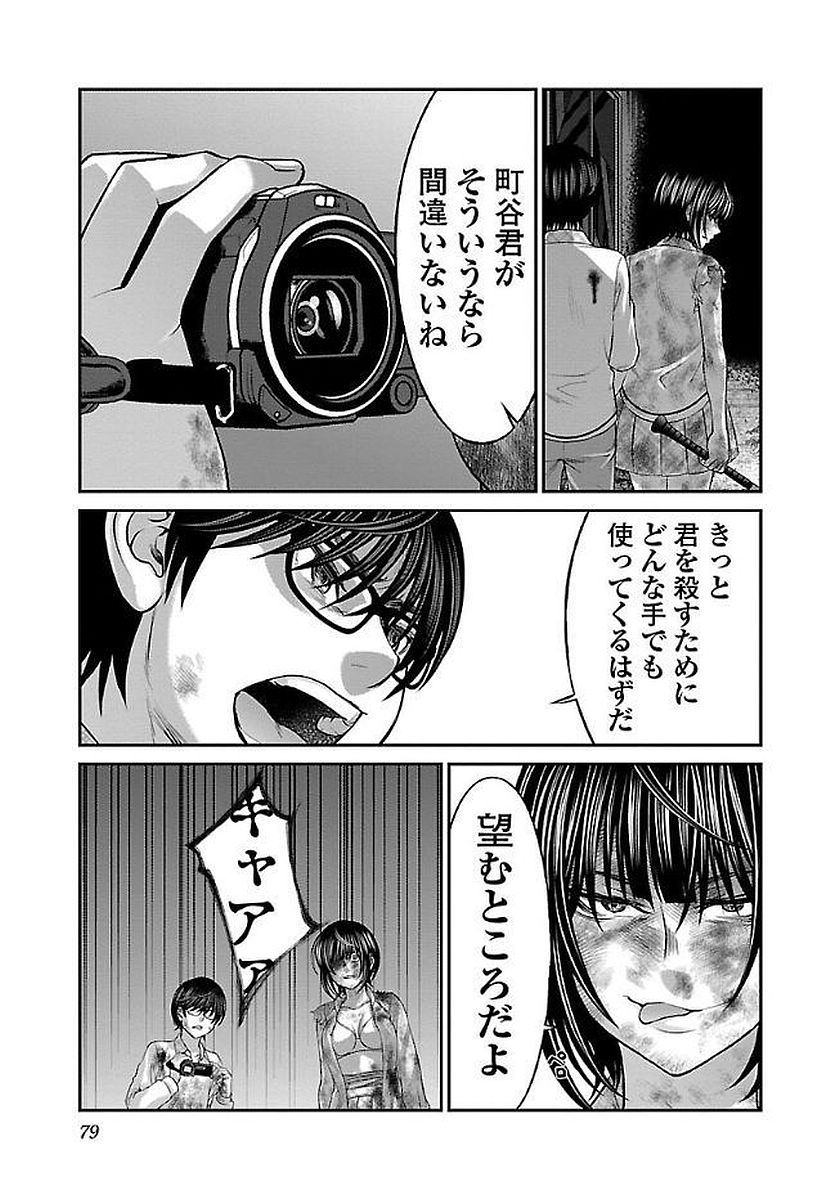 P31
