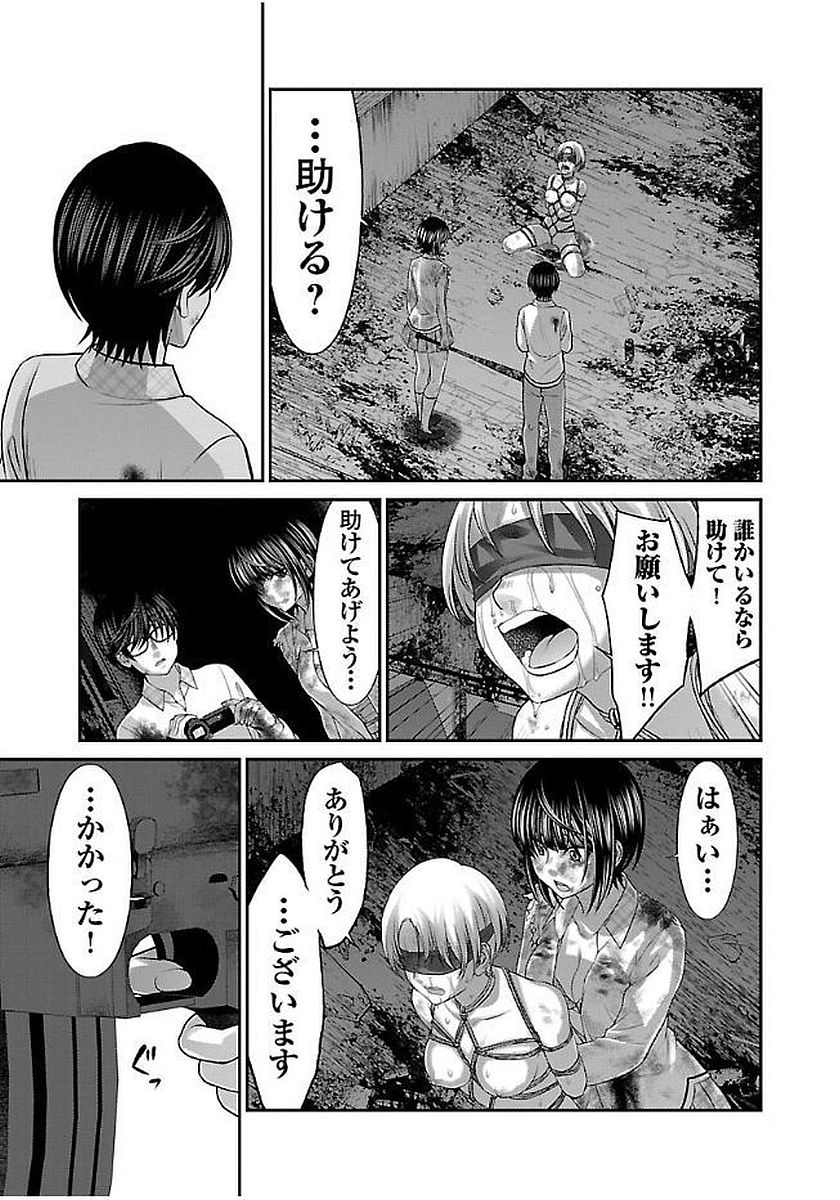 P33