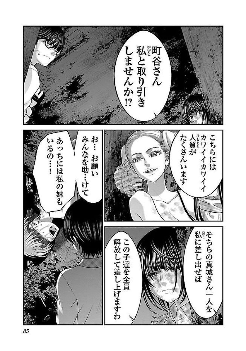 P37