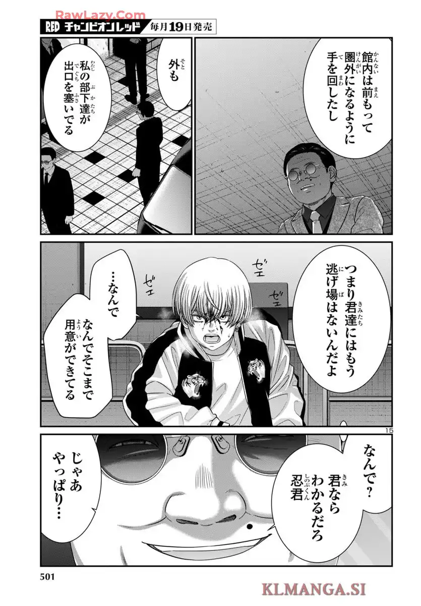 P15