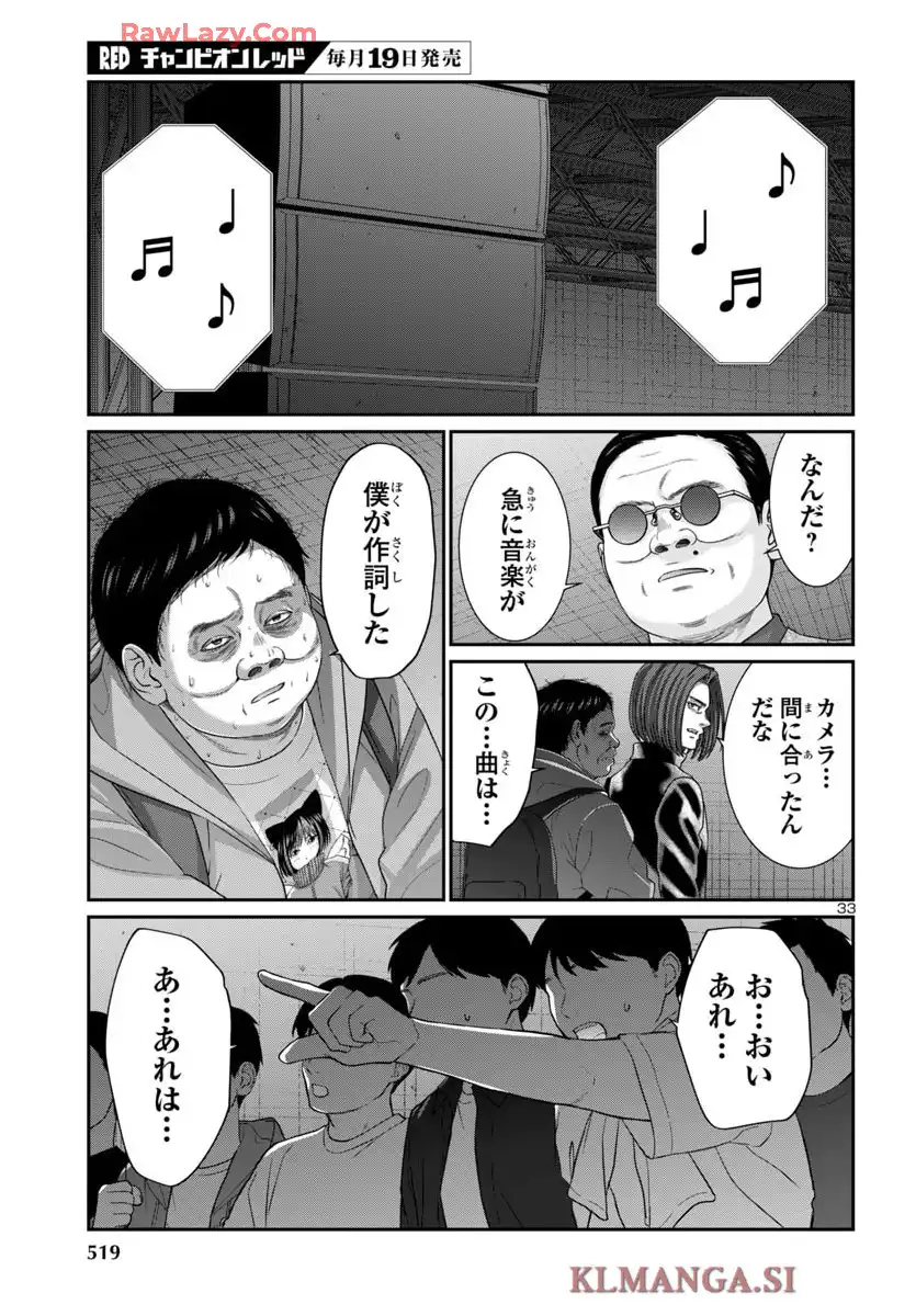 P33