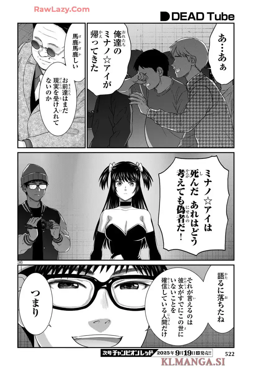 P36