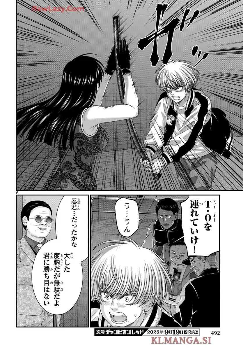 P6