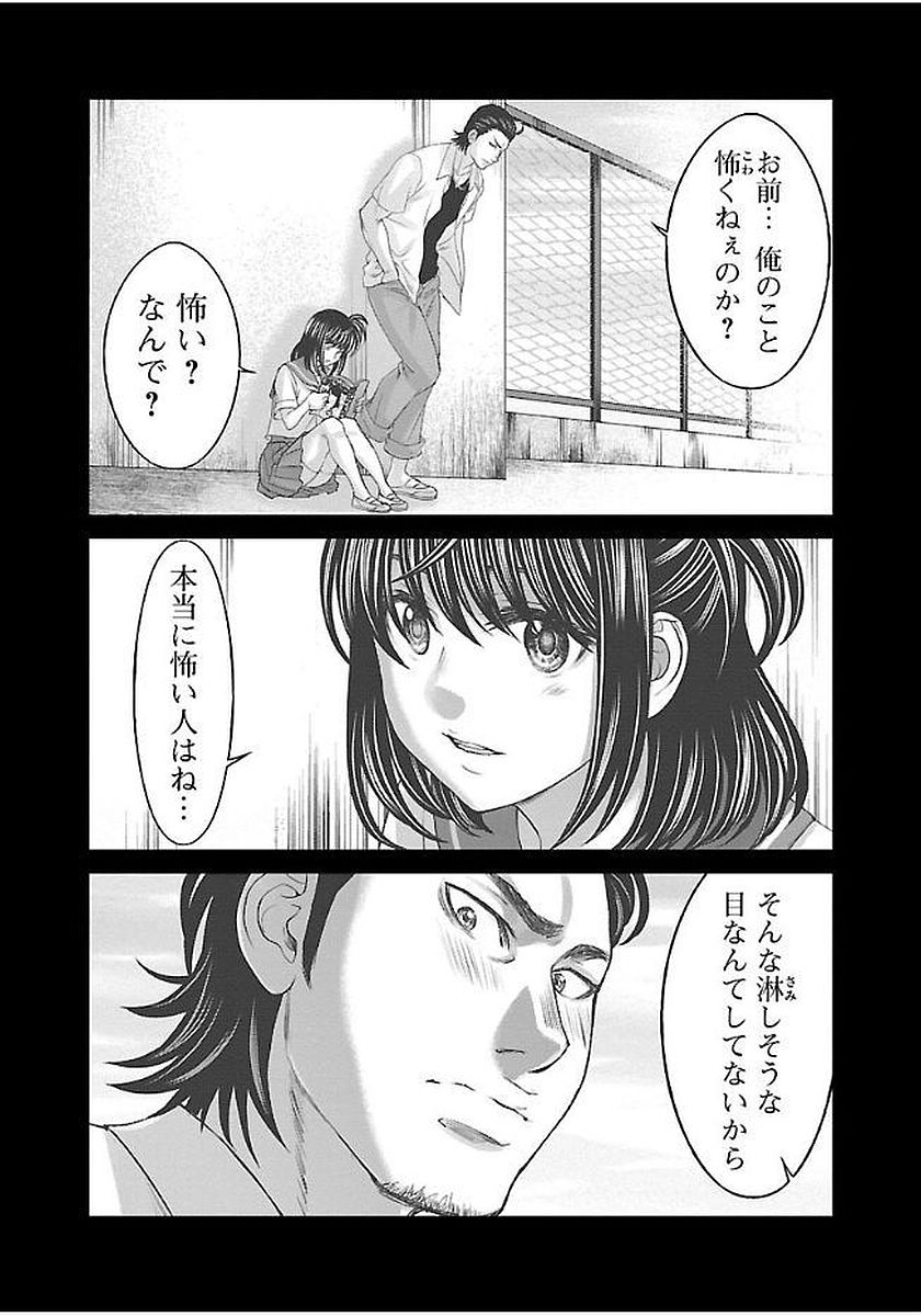 P33
