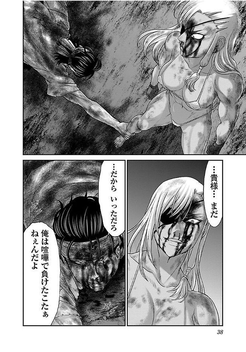 P36