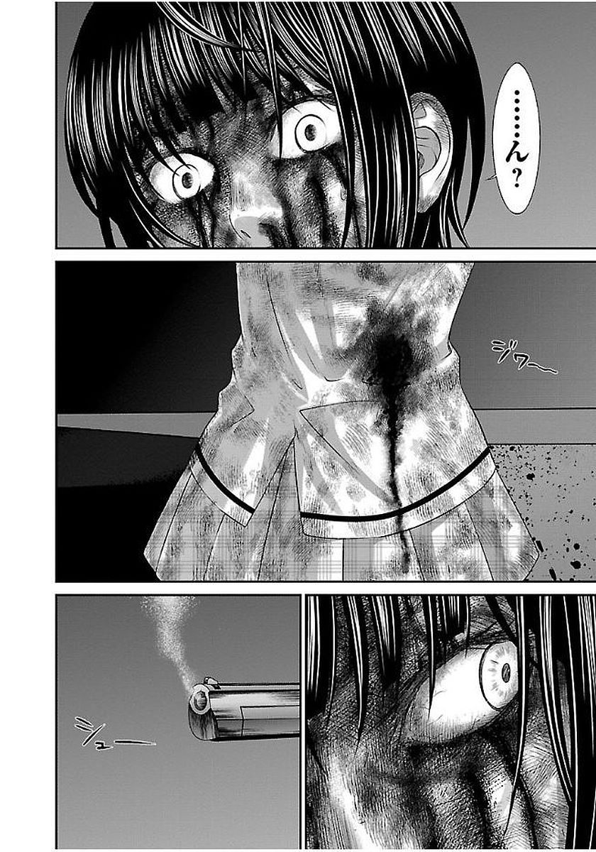 P42