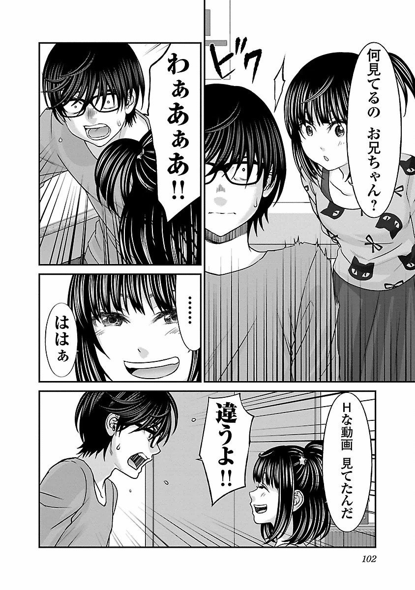 P20