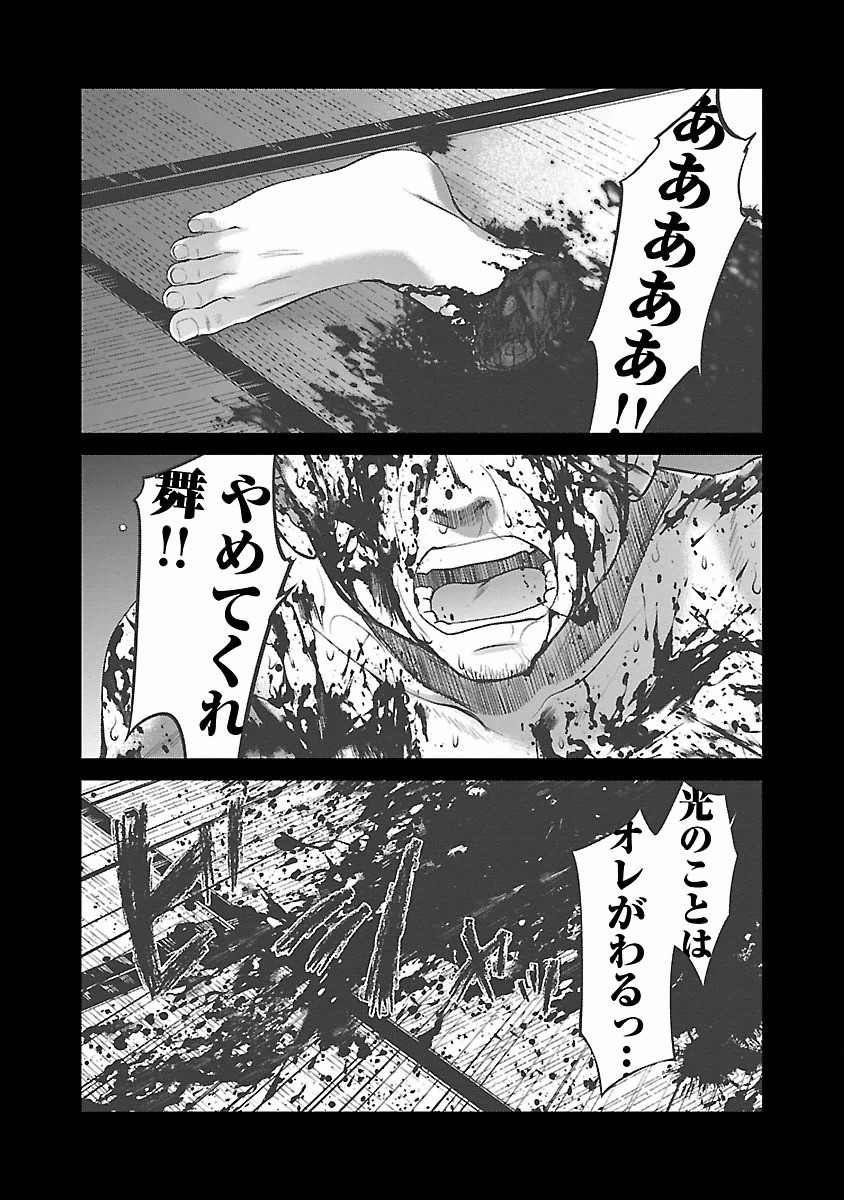 P33