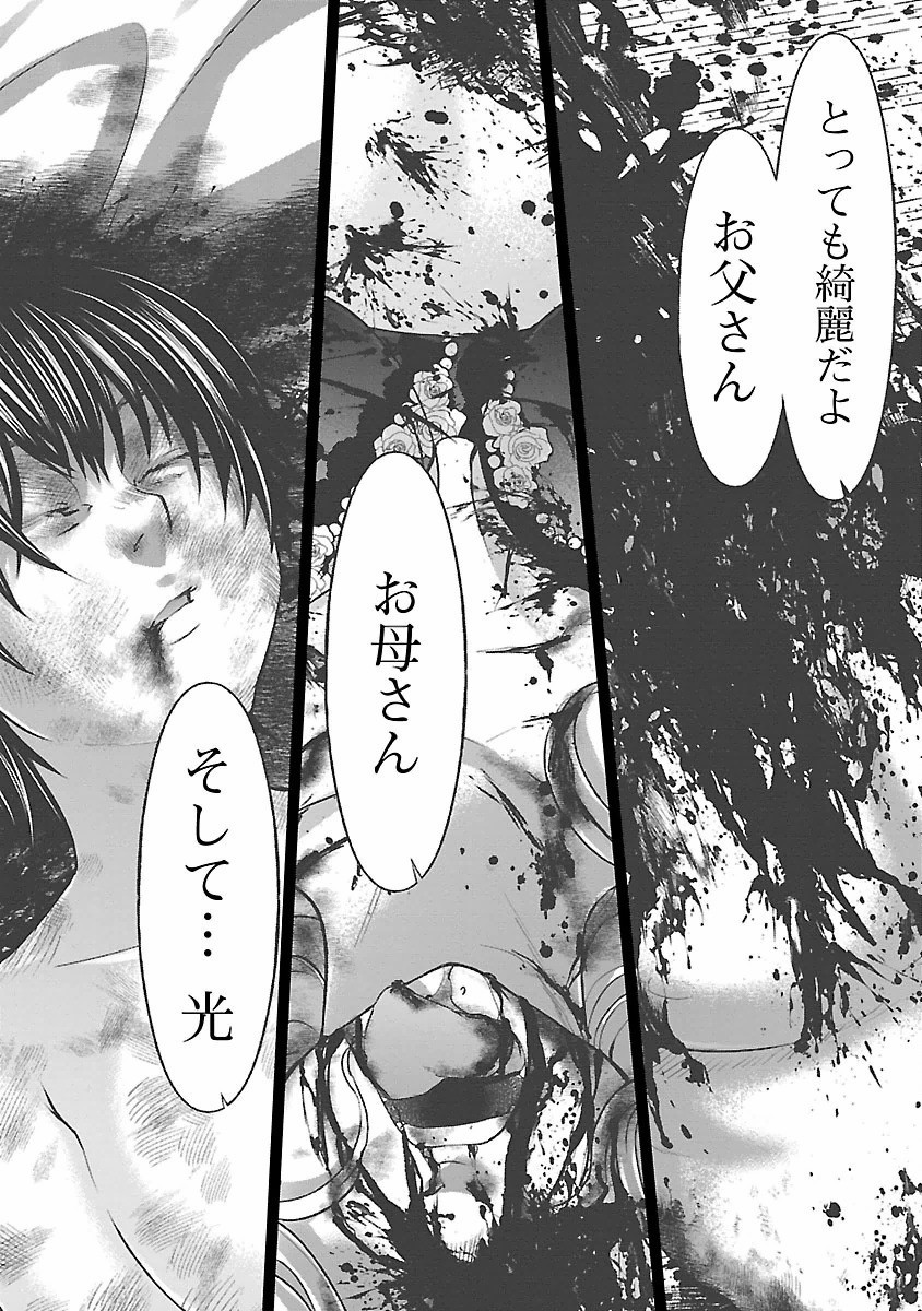 P35