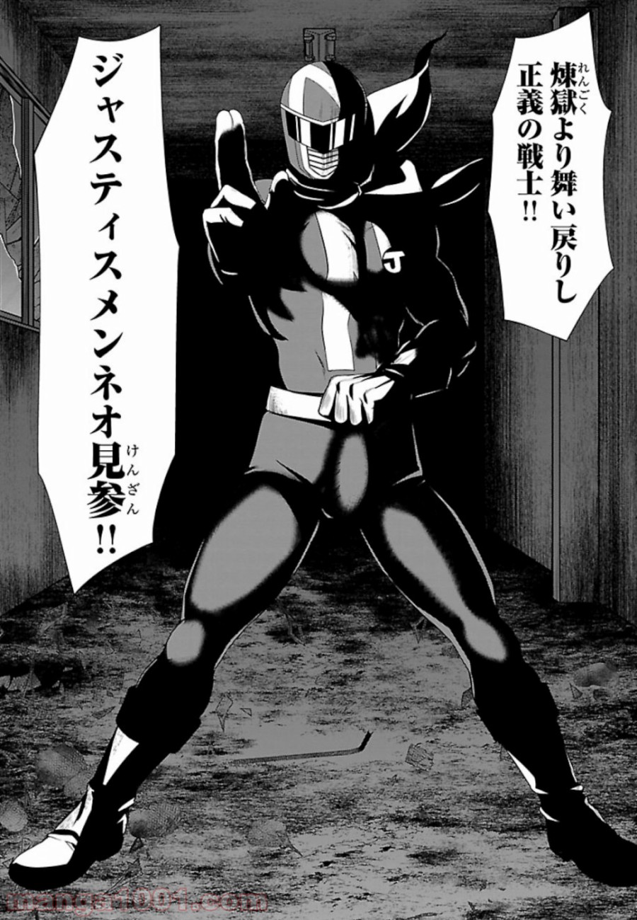 P37