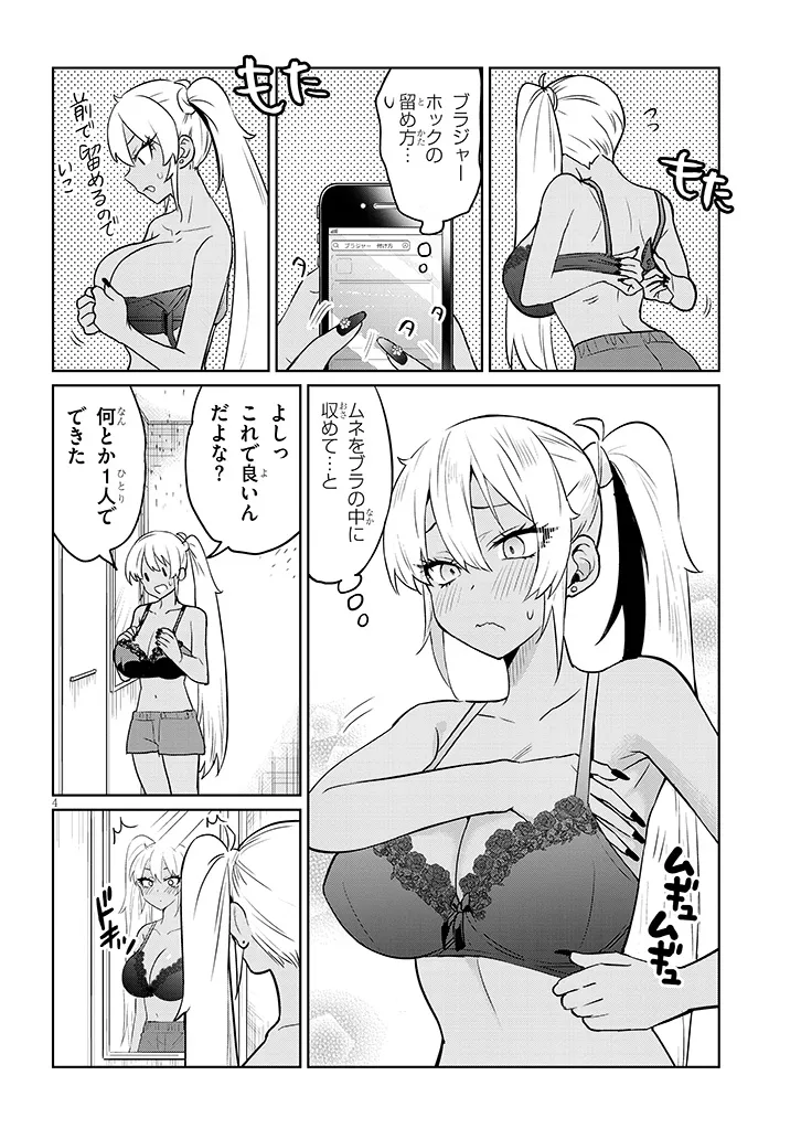 P4