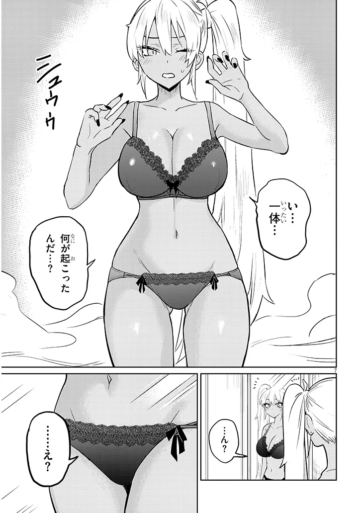 P7