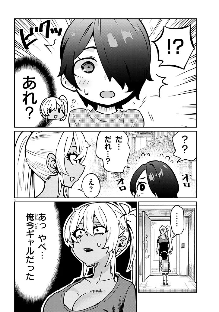 P4