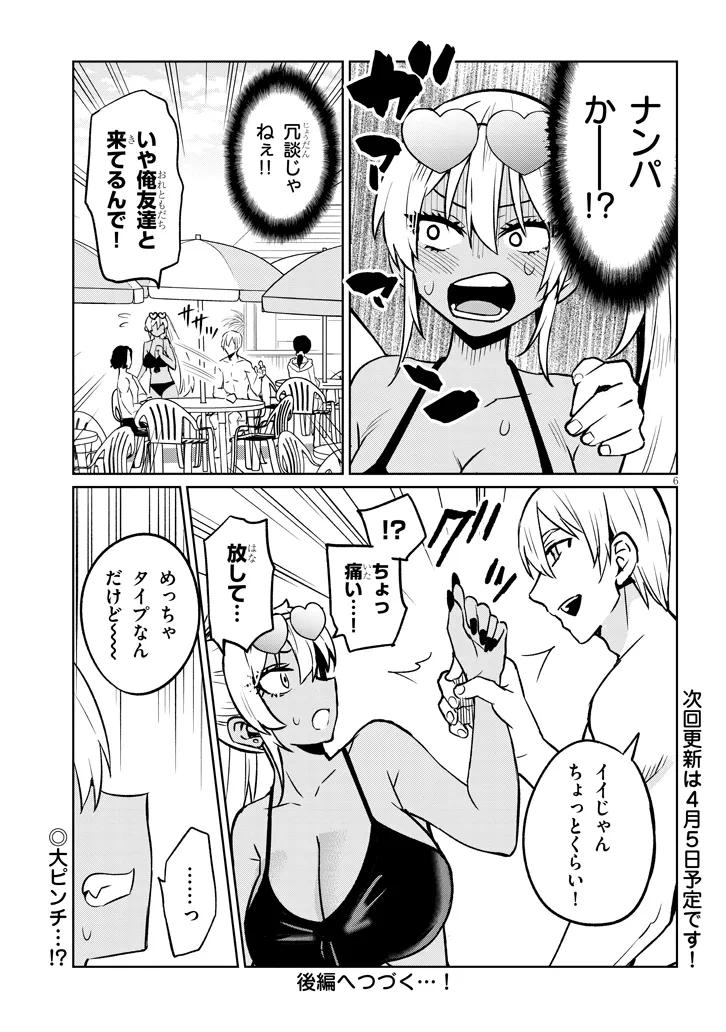 P6