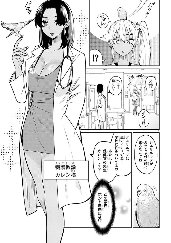 P3