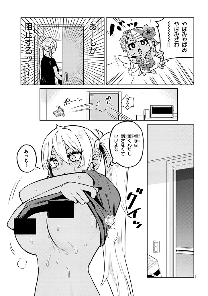 P3