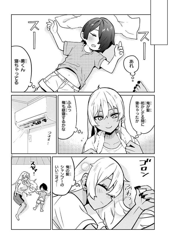 P6