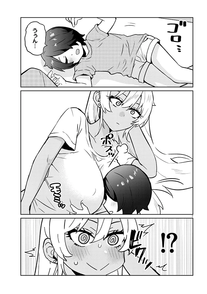 P7