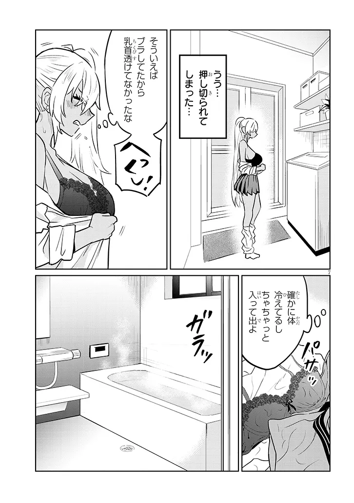 P7