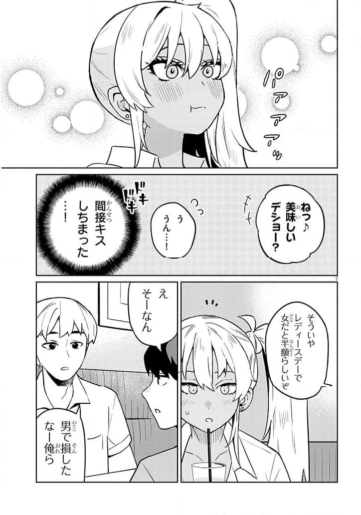 P7