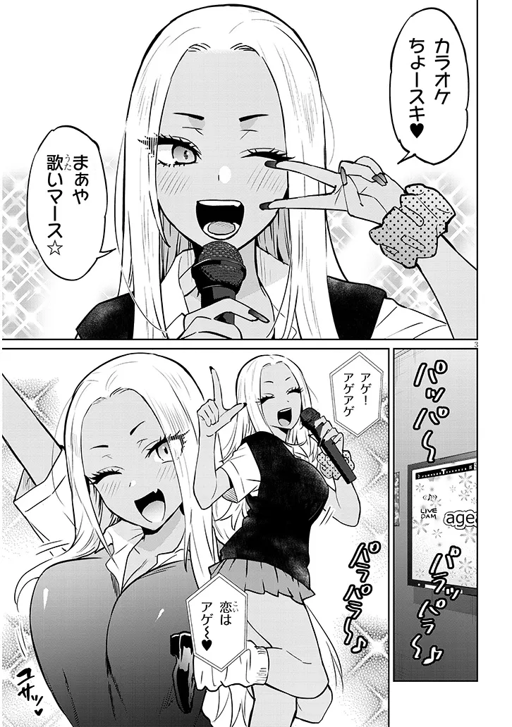 P3