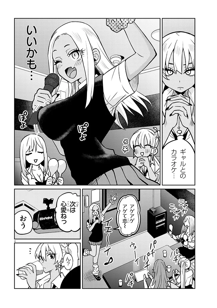 P4